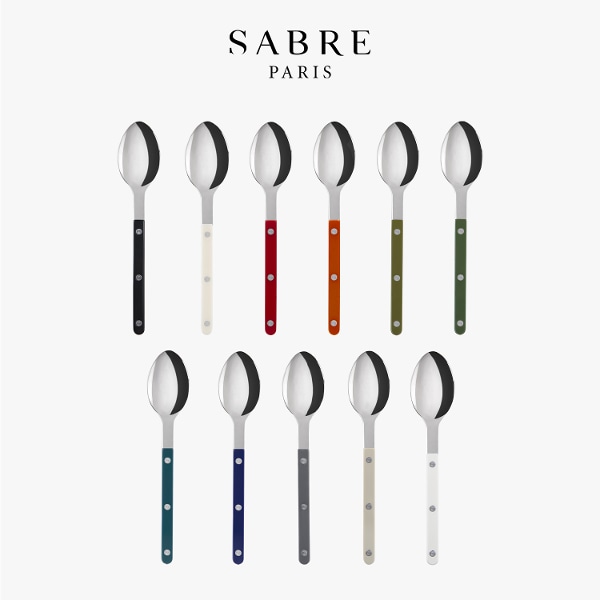 사브르 비스트로 커트러리 샤이니 유니 디너스푼