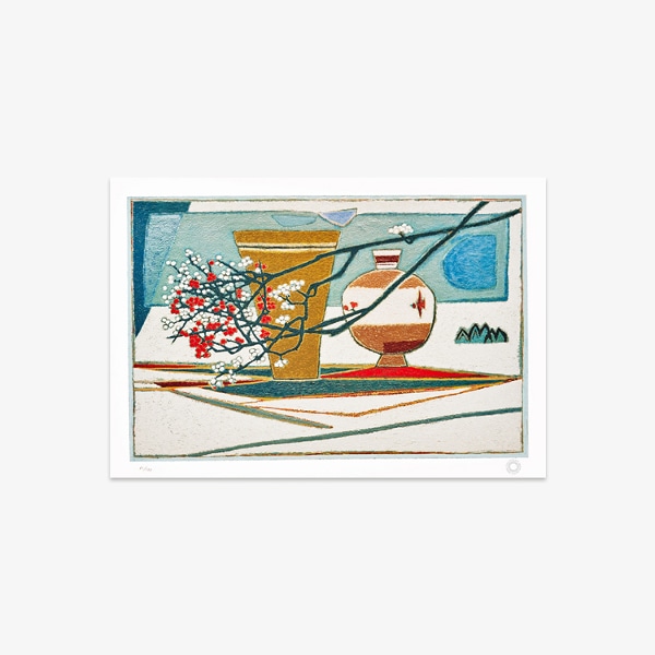 매화 꽃이 있는 정원, 김환기 에디션 판화 (Edition of 199)