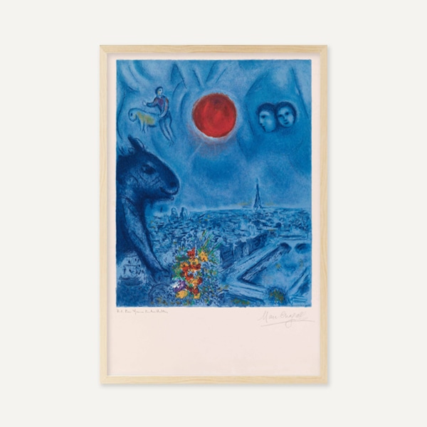 마르크 샤갈 / Paris Sun, 1977_액자 포함