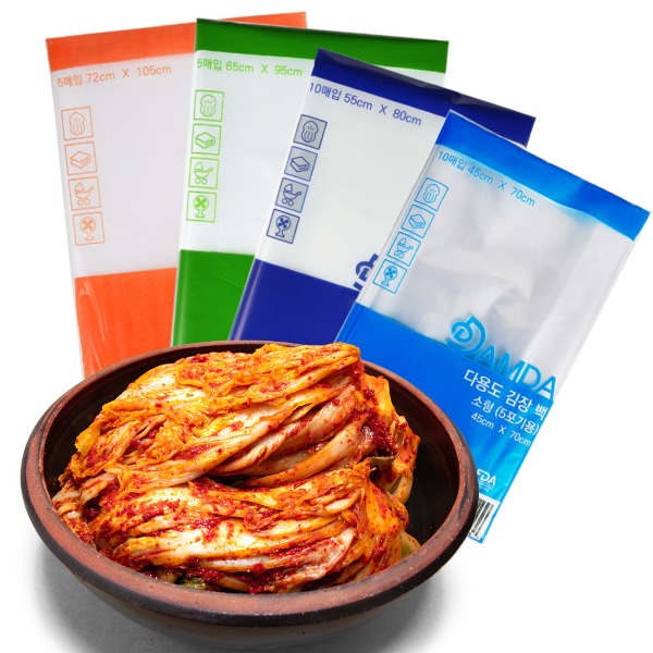 [10% 쿠폰] 짱짱 김장봉투