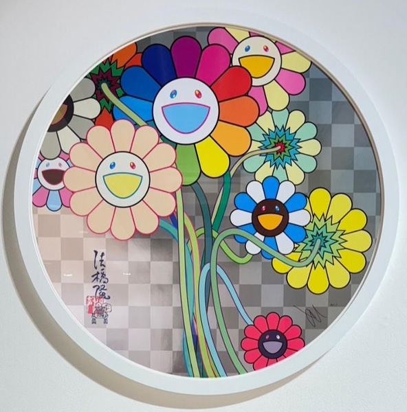 무라카미다카시 My Sincerity To You